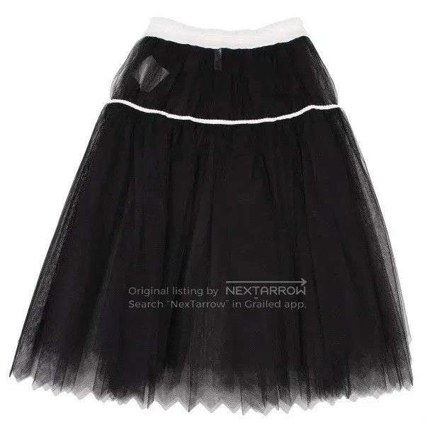 Comme des Garcons Comme Des Garcons size M Black Vintage Tulle Design Skirt Size 23" - 6 Thumbnail