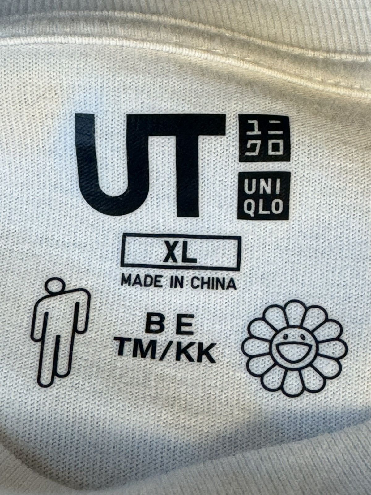 Billie Eilish × Takashi Murakami Billie Eilish Murakami Uniqlo Tee Size US XL / EU 56 / 4 - 4 Thumbnail