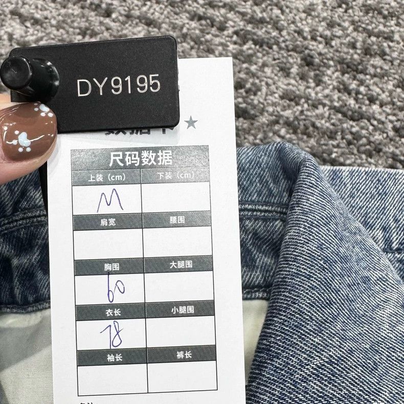 Louis Vuitton Louis Vuitton New Short Sleeve Denim Shirt with Felling Wo Size US M / EU 48-50 / 2 - 7 Thumbnail