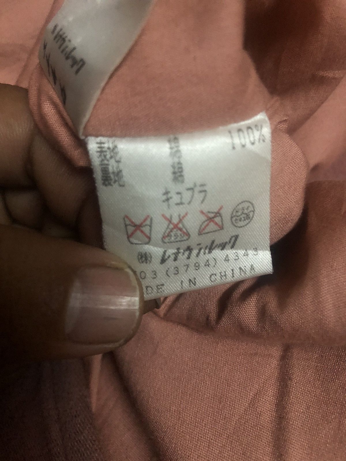 Marc Jacobs Marc Jacobs Cropped Jacket Size S / US 4 / IT 40 - 4 Thumbnail