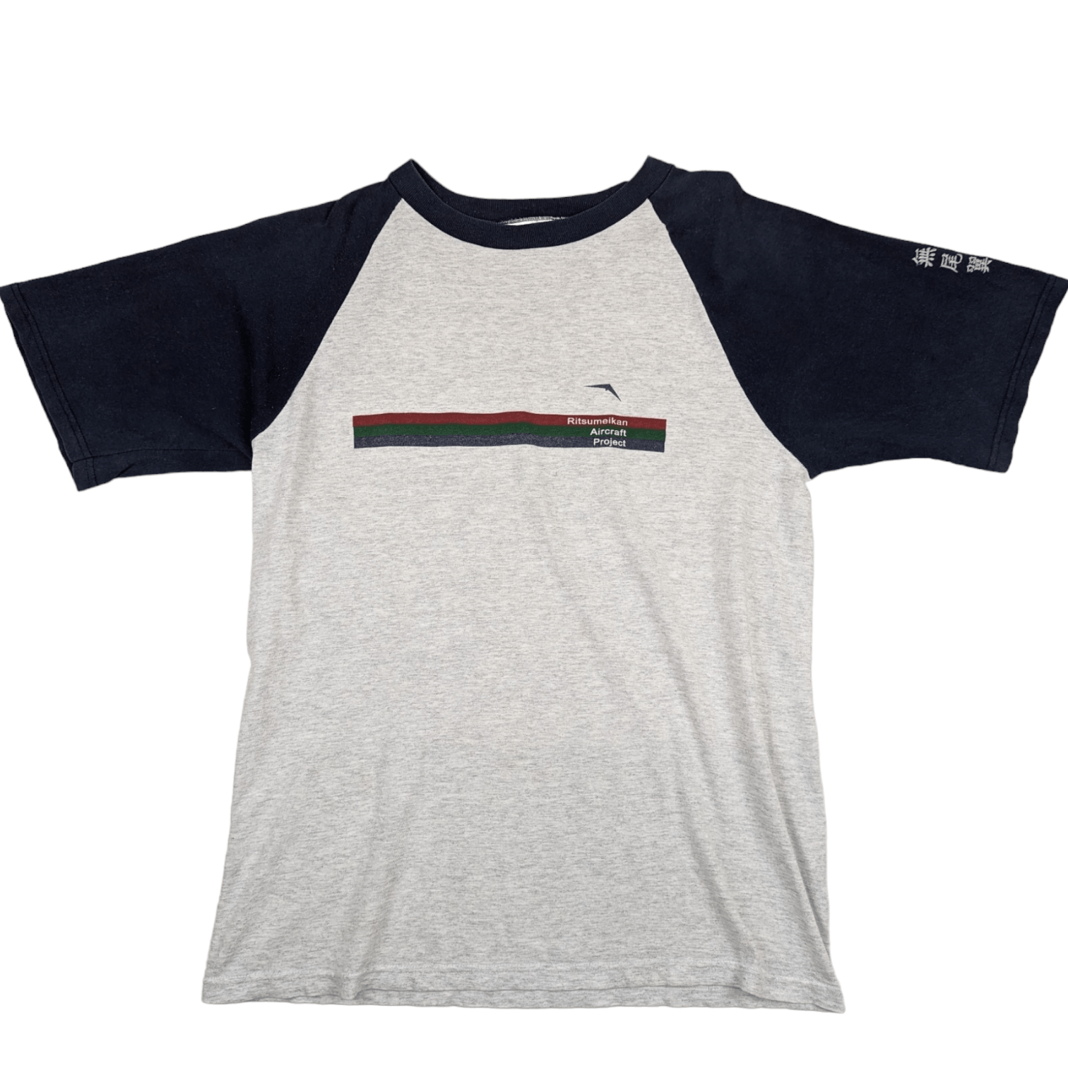 Japanese Brand Vintage 2001 RTA Ritsumeikan Aircraft Team Staff T-Shirt Size US M / EU 48-50 / 2 - 3 Thumbnail