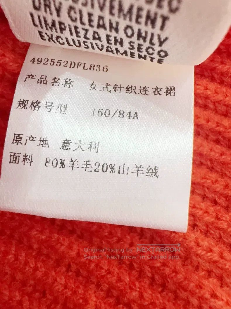 Hermes Hermes Dress Size XS / US 0-2 / IT 36-38 - 5 Thumbnail