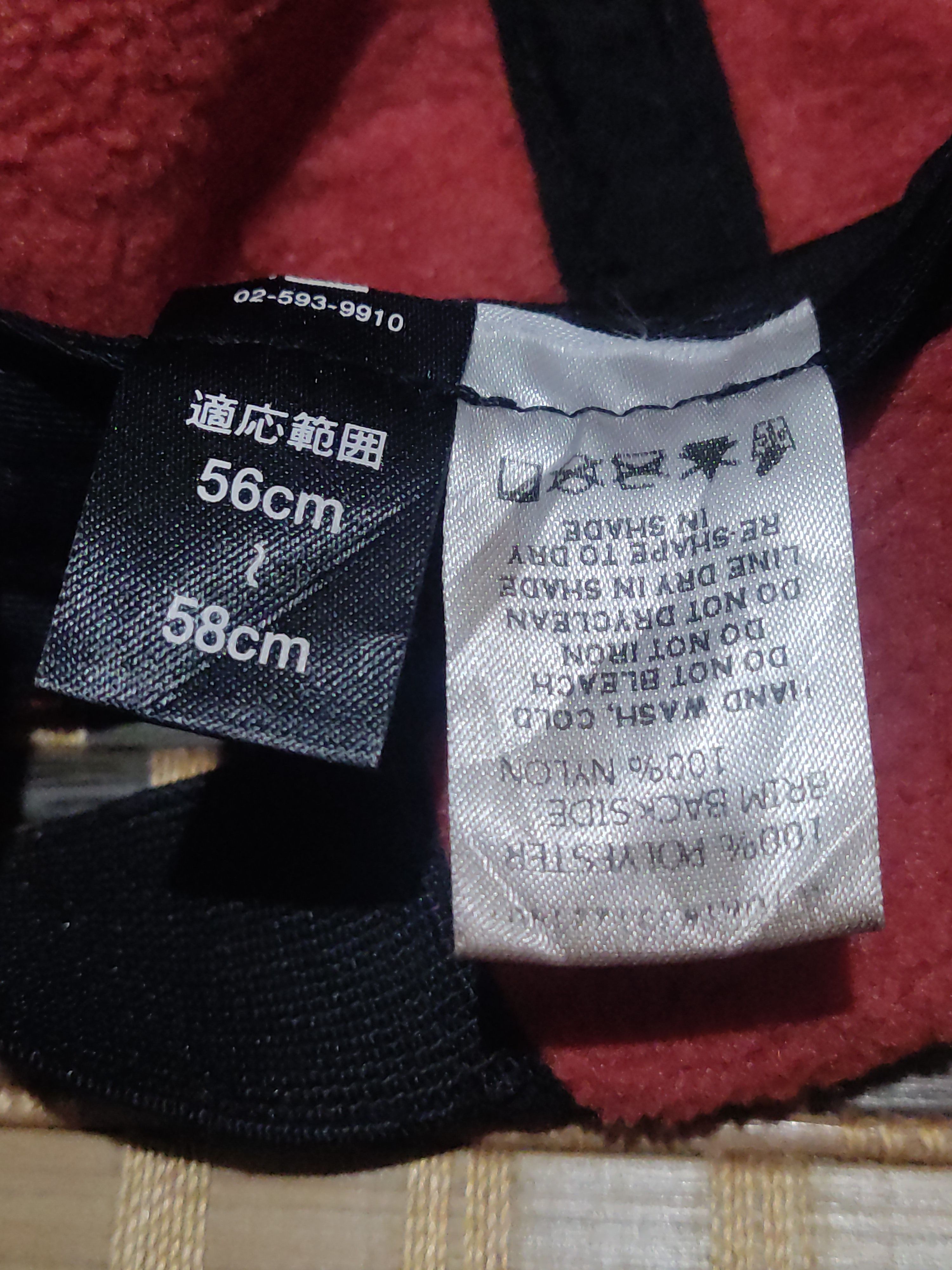 Montbell Mont Bell Fleece Cap With Ear Flaps Size ONE SIZE - 8 Thumbnail
