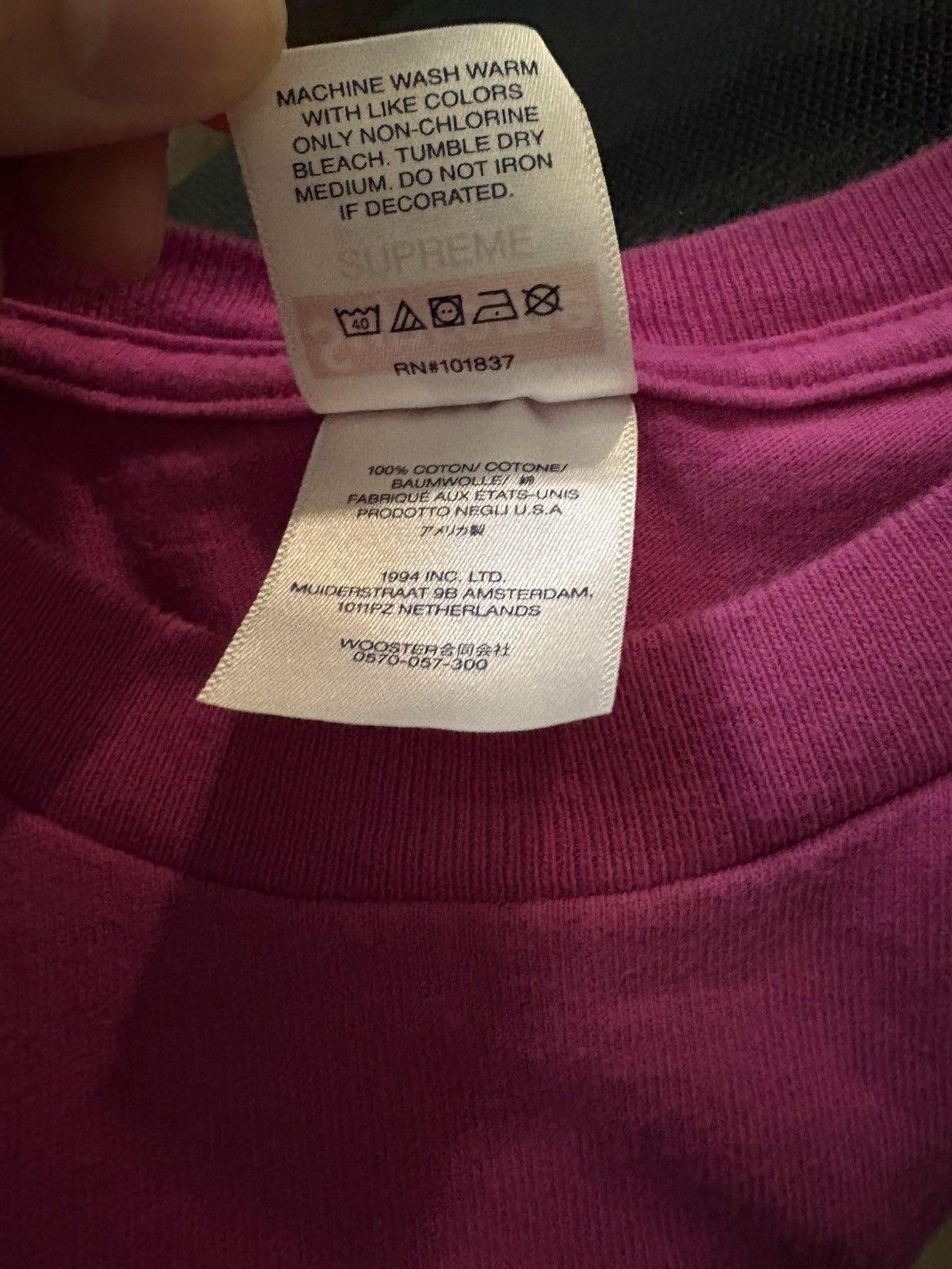 Supreme SUPREME FW22 TRADEMARK TEE Size US M / EU 48-50 / 2 - 5 Thumbnail