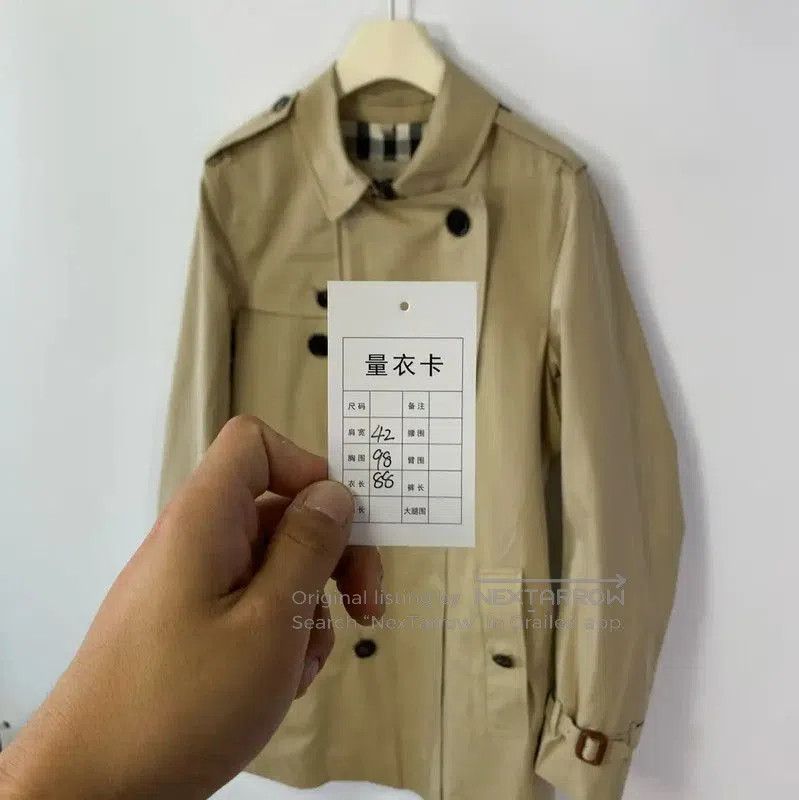 Burberry Burberry Casual Khaki Trench Coat for Men. Size US M / EU 48-50 / 2 - 6 Thumbnail