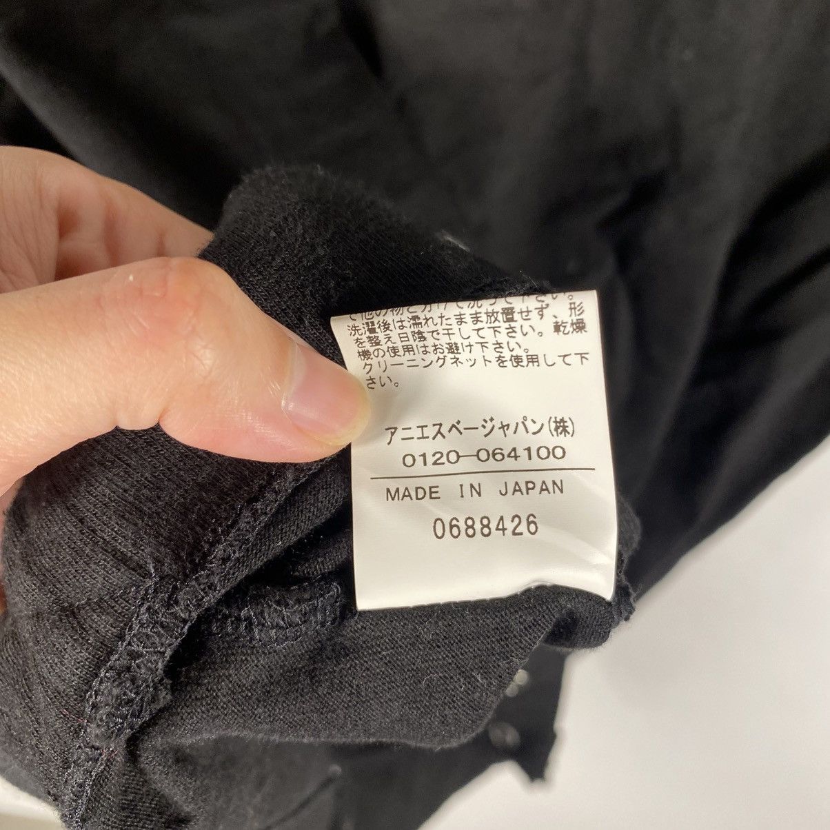 agnes b. Vintage 90's AGNES B. Homme Paris Snap Women Jacket Sweater Size ONE SIZE - 6 Thumbnail