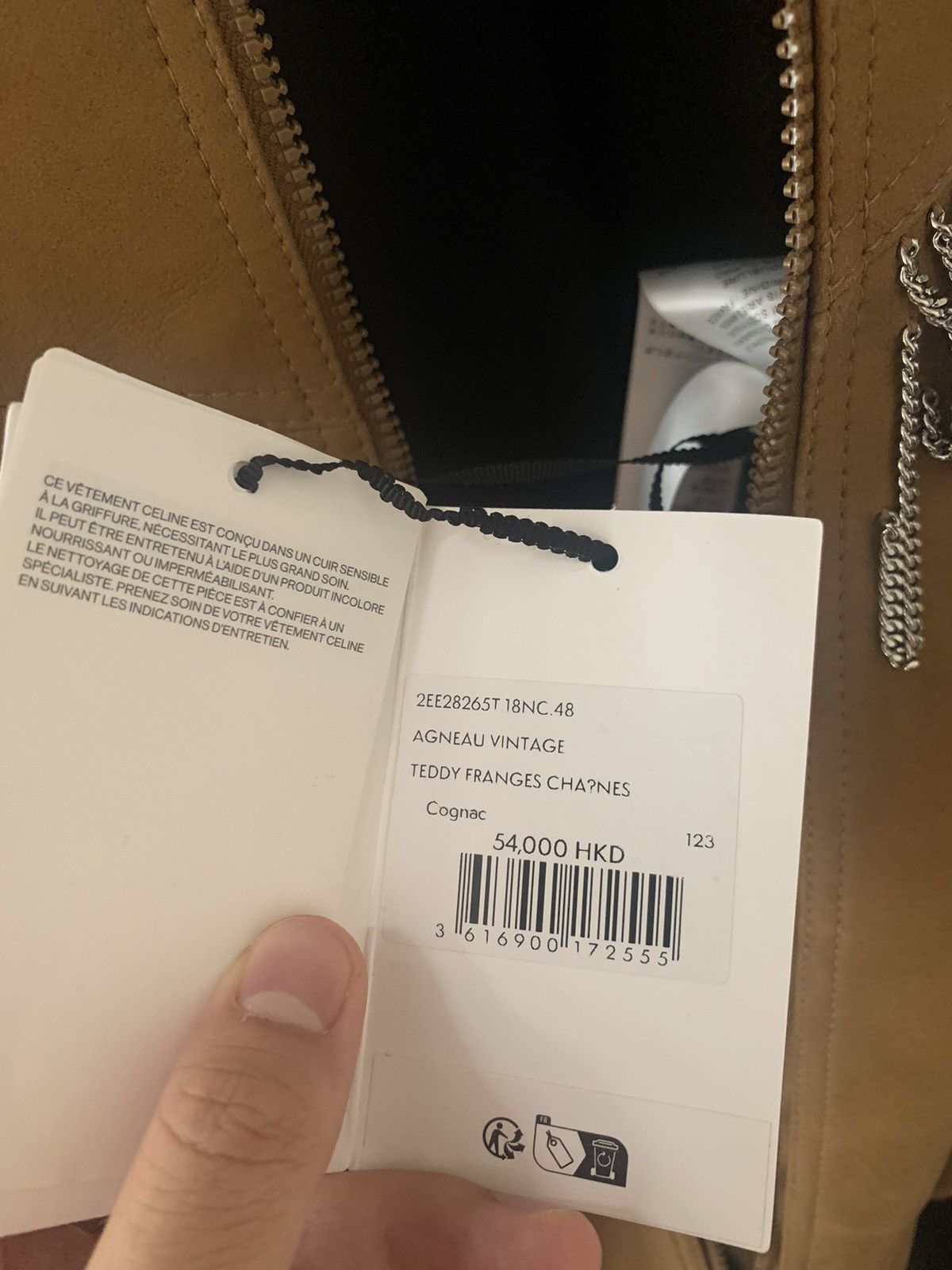 Celine Celine 2023SS Brown Teddy lambskin jacket with metal fringes Size US M / EU 48-50 / 2 - 7 Thumbnail