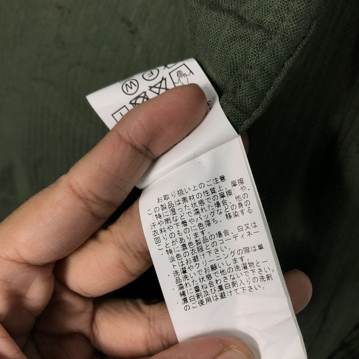 Beams Plus 🔥RICH GREEN CHORE CORDUROY JACKET BEAMS HEART ISSEY MIYAKE Size US M / EU 48-50 / 2 - 22 Thumbnail
