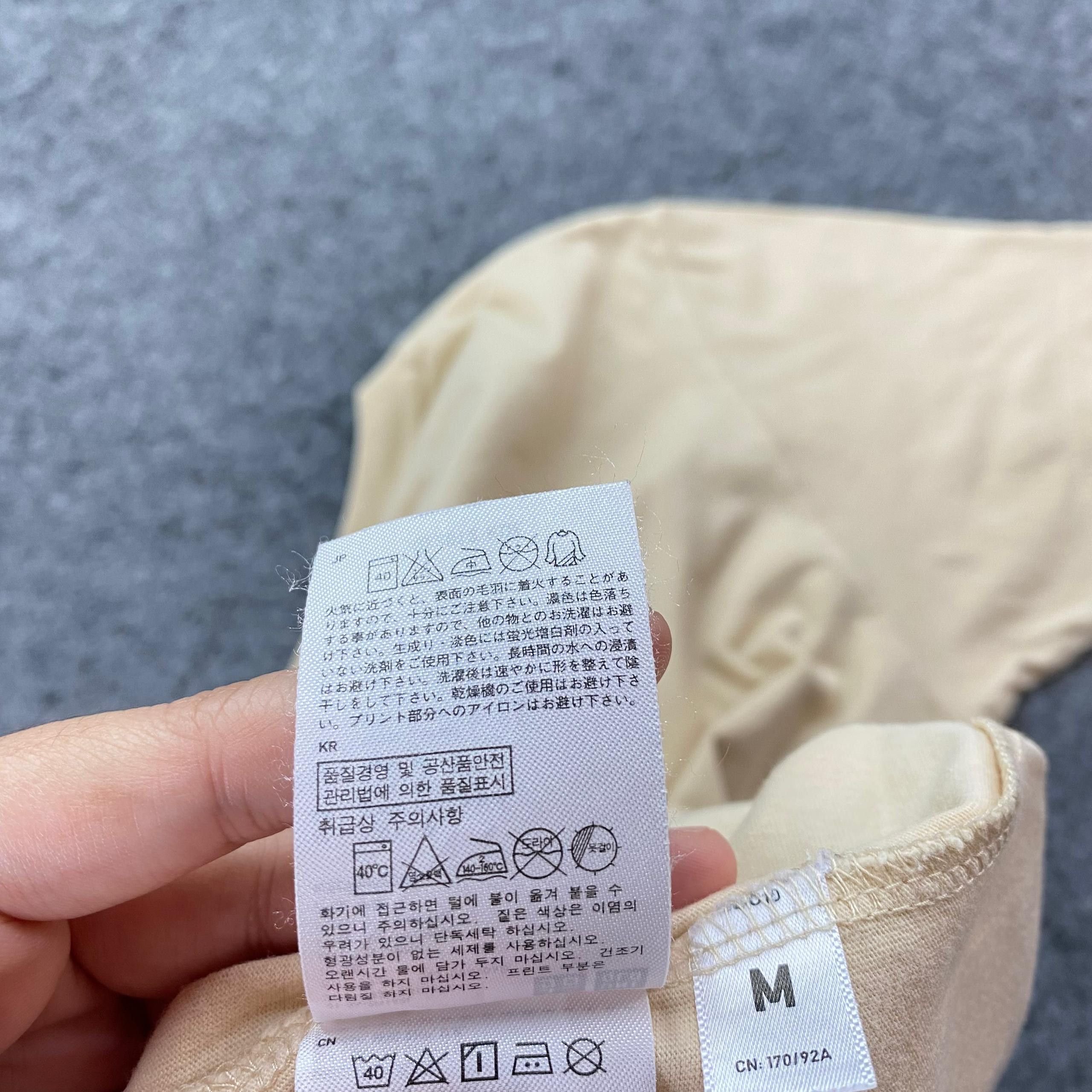 Uniqlo Vintage Solid Snake Movie 25th Mega Gear GamingTshirt Size US M / EU 48-50 / 2 - 12 Thumbnail