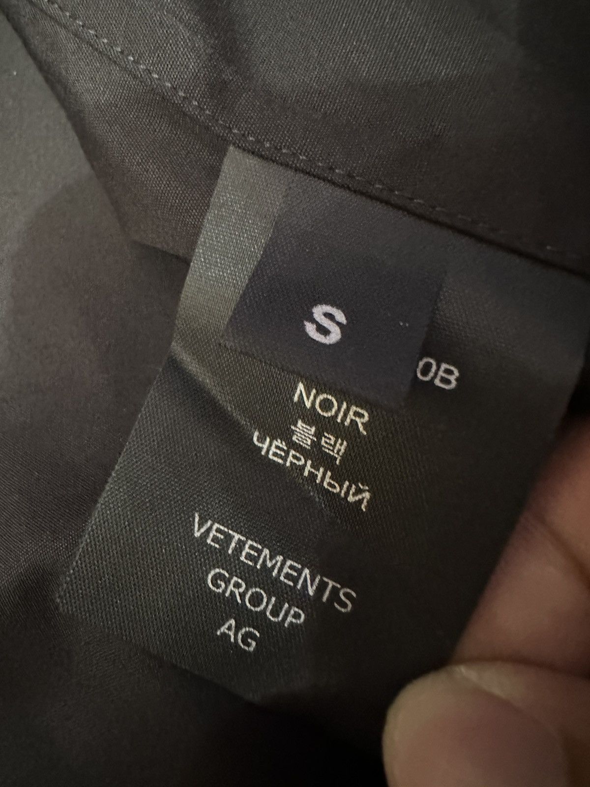 Vetements Vetements Rated R Oversized Shirt Size US S / EU 44-46 / 1 - 4 Thumbnail