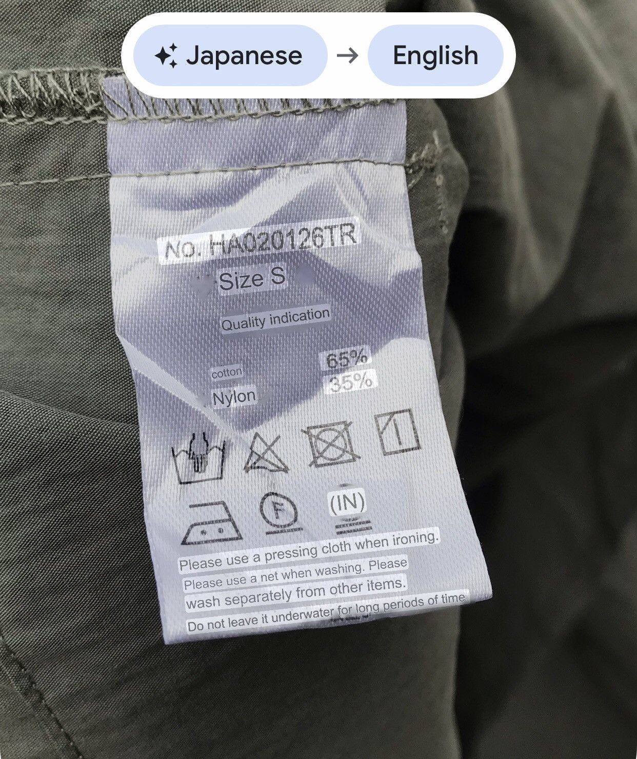 HARE × Japanese Brand Hare Oversized Capes Hoodie Light Jacket Size US XL / EU 56 / 4 - 9 Thumbnail