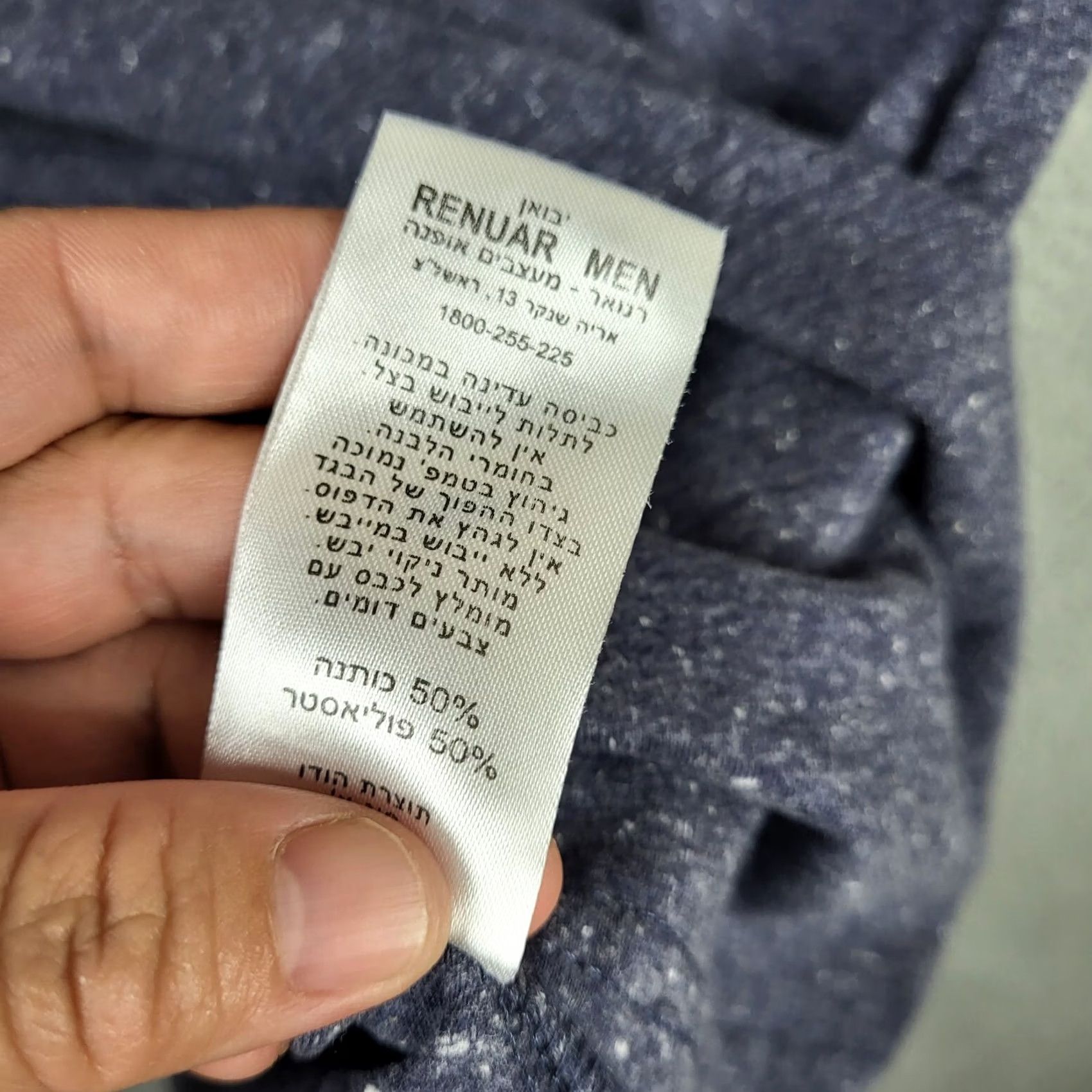 Vintage Renuar Men's short sleeve Henley T-shirt M Gray Jersey Cotton Polyester Logo Casual Shirt Size US M / EU 48-50 / 2 - 4 Thumbnail
