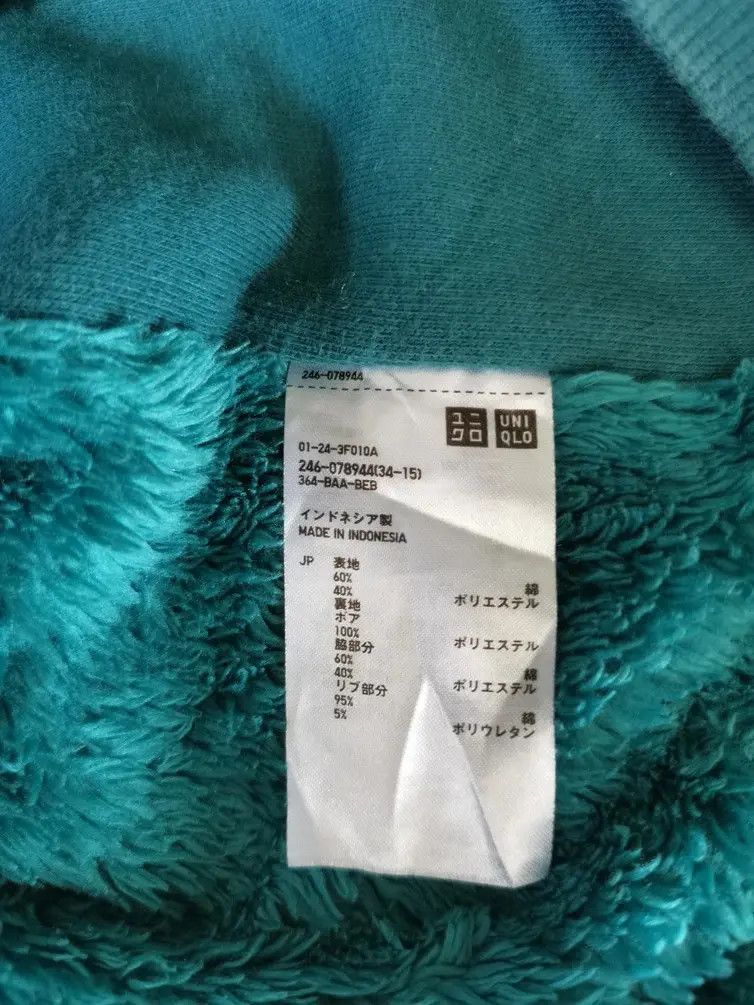 Uniqlo Rare!!! Uniqlo Hoodie Zipper Sweatshirt Size US M / EU 48-50 / 2 - 3 Thumbnail