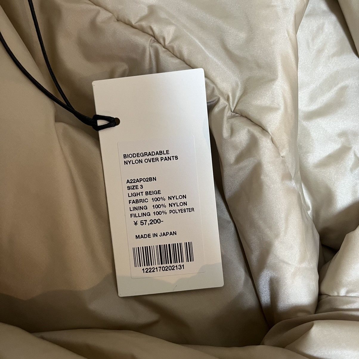 Auralee Auralee NYLON PANTS size 3 Size US 29 - 5 Thumbnail