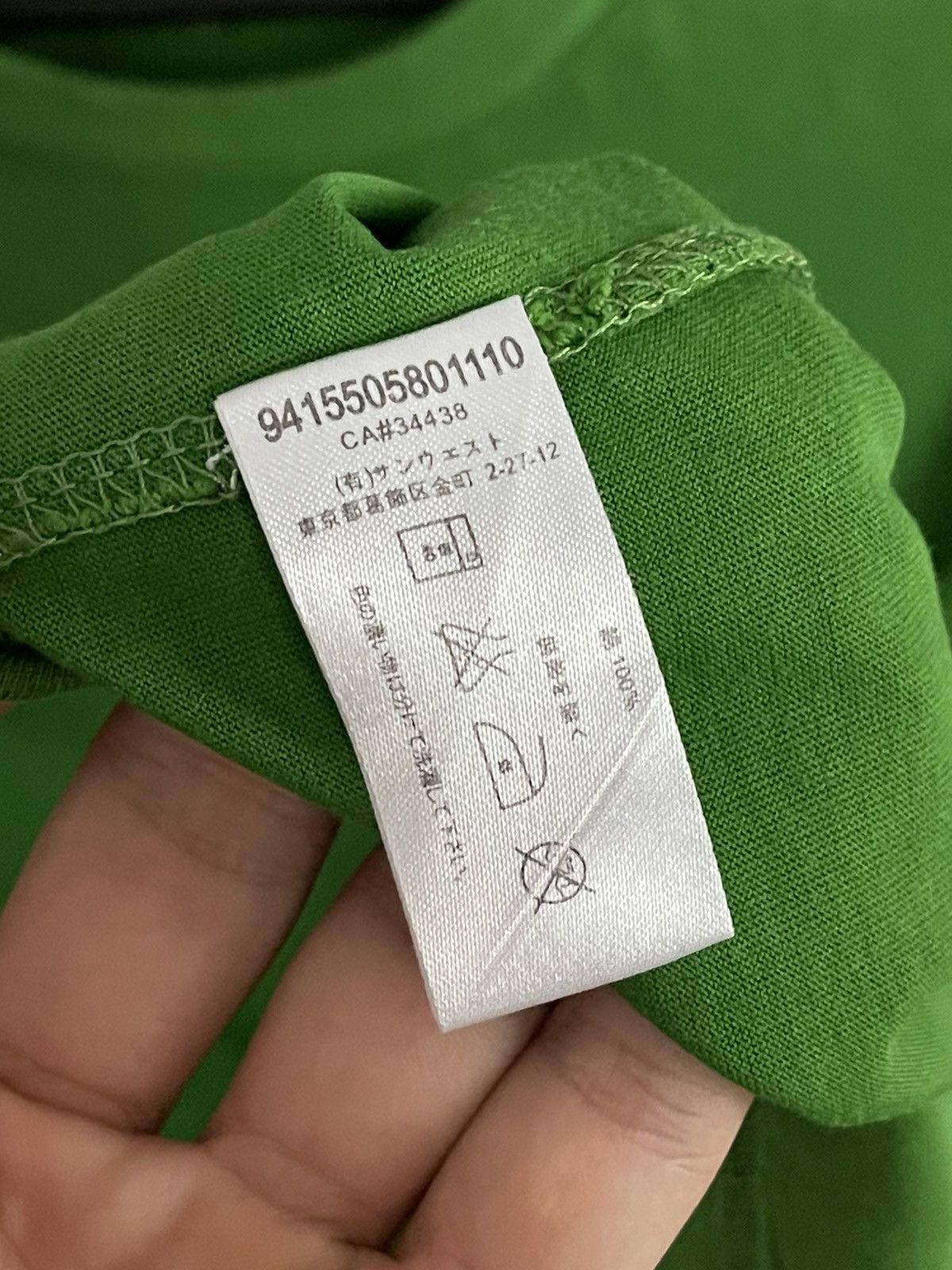 Arc'teryx Arcteryx Vintage T-Shirt Tee Logo Size US L / EU 52-54 / 3 - 10 Thumbnail