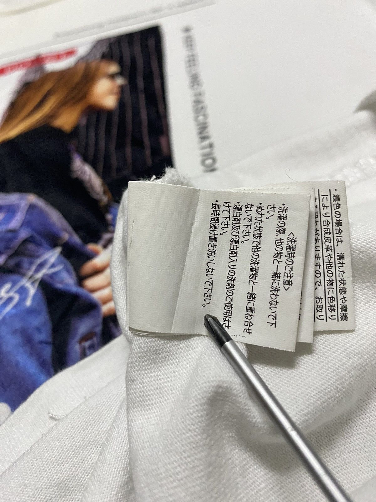 In The Attic IN THE ATTIC HOMME Beyond a Doubt Fashion Longsleeve Size US L / EU 52-54 / 3 - 16 Thumbnail
