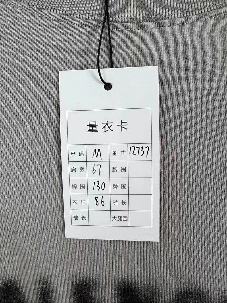 Balenciaga Balenciaga Blurred letters destroy short sleeves. Size US M / EU 48-50 / 2 - 5 Thumbnail