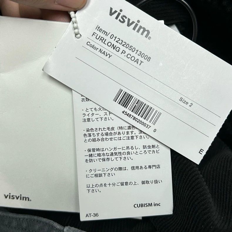 Visvim VISVIM FURLONG COAT-2506 Size US M / EU 48-50 / 2 - 4 Thumbnail
