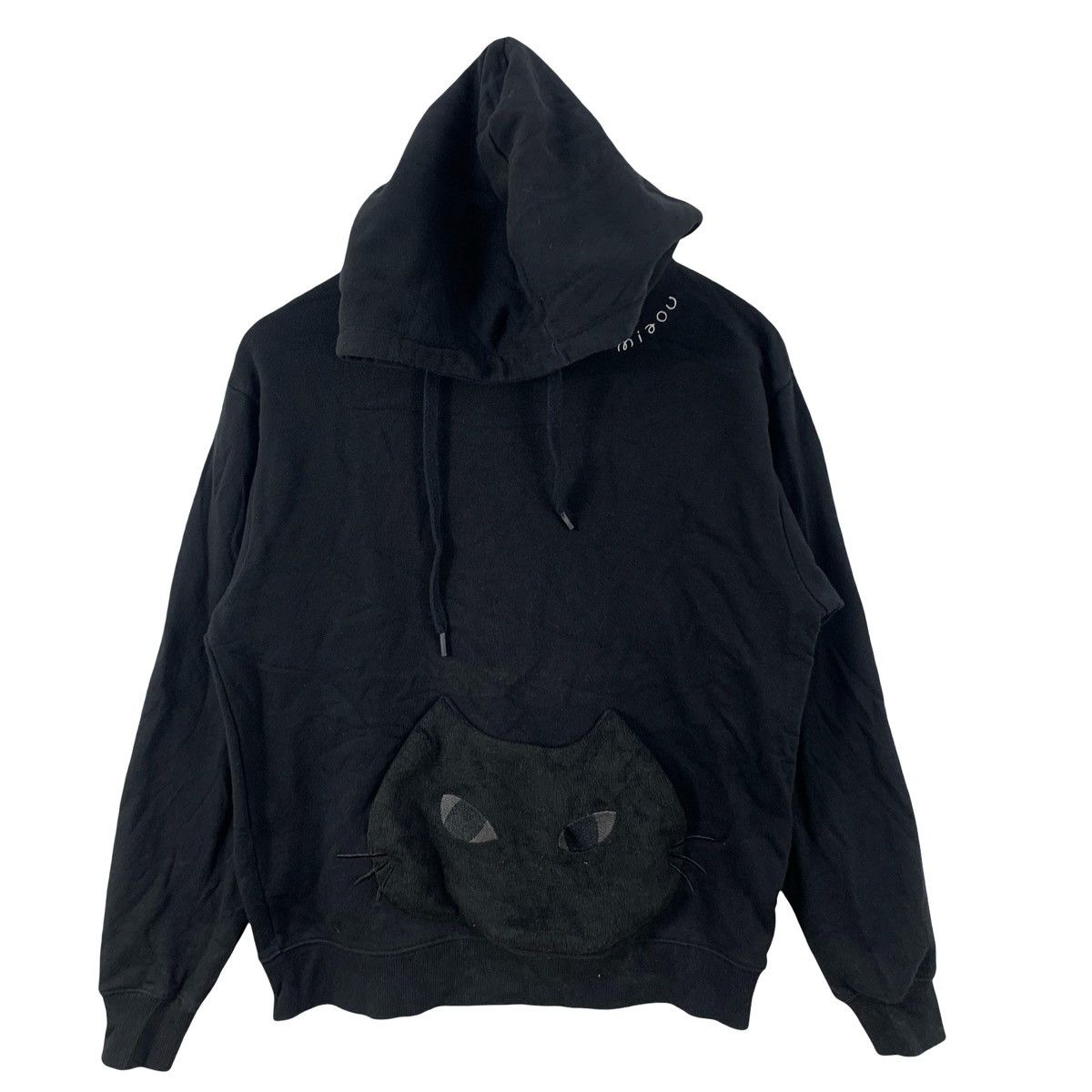 Other GRANIPH CAT Pocket Hoodie Pullover Sweatshirt Size US M / EU 48-50 / 2 - 5 Thumbnail