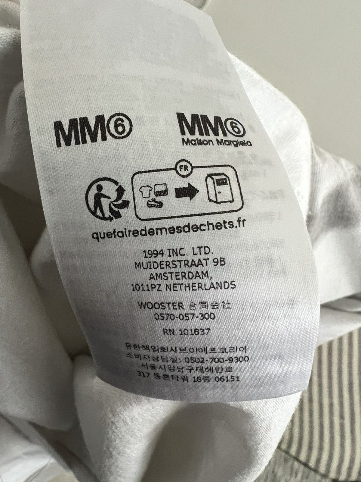 Maison Margiela × Supreme Size Small Supreme MM6 Box Logo Tee Size US S / EU 44-46 / 1 - 9 Thumbnail