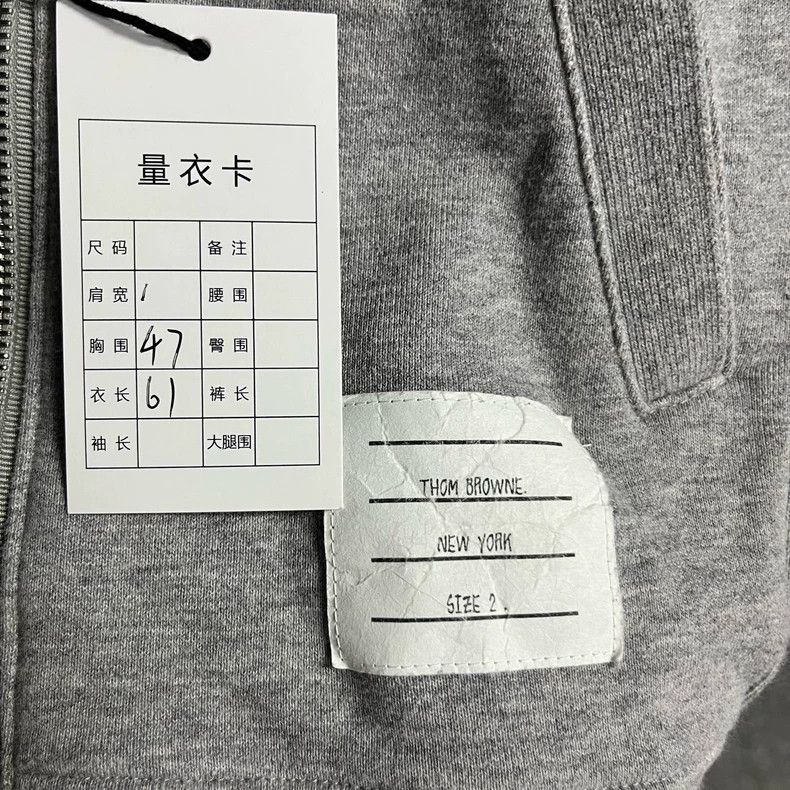 Thom Browne Thom Browne Zippered hooded hoodie Size US M / EU 48-50 / 2 - 5 Thumbnail