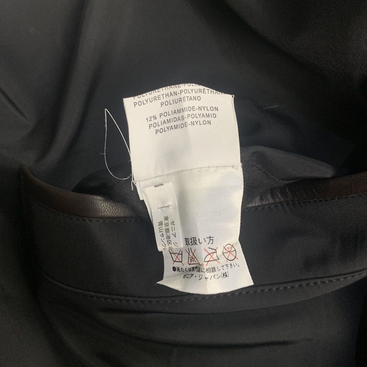 Ermenegildo Zegna Ermenegildo Zegna reversible nylon leather coat jacket Size US M / EU 48-50 / 2 - 17 Thumbnail