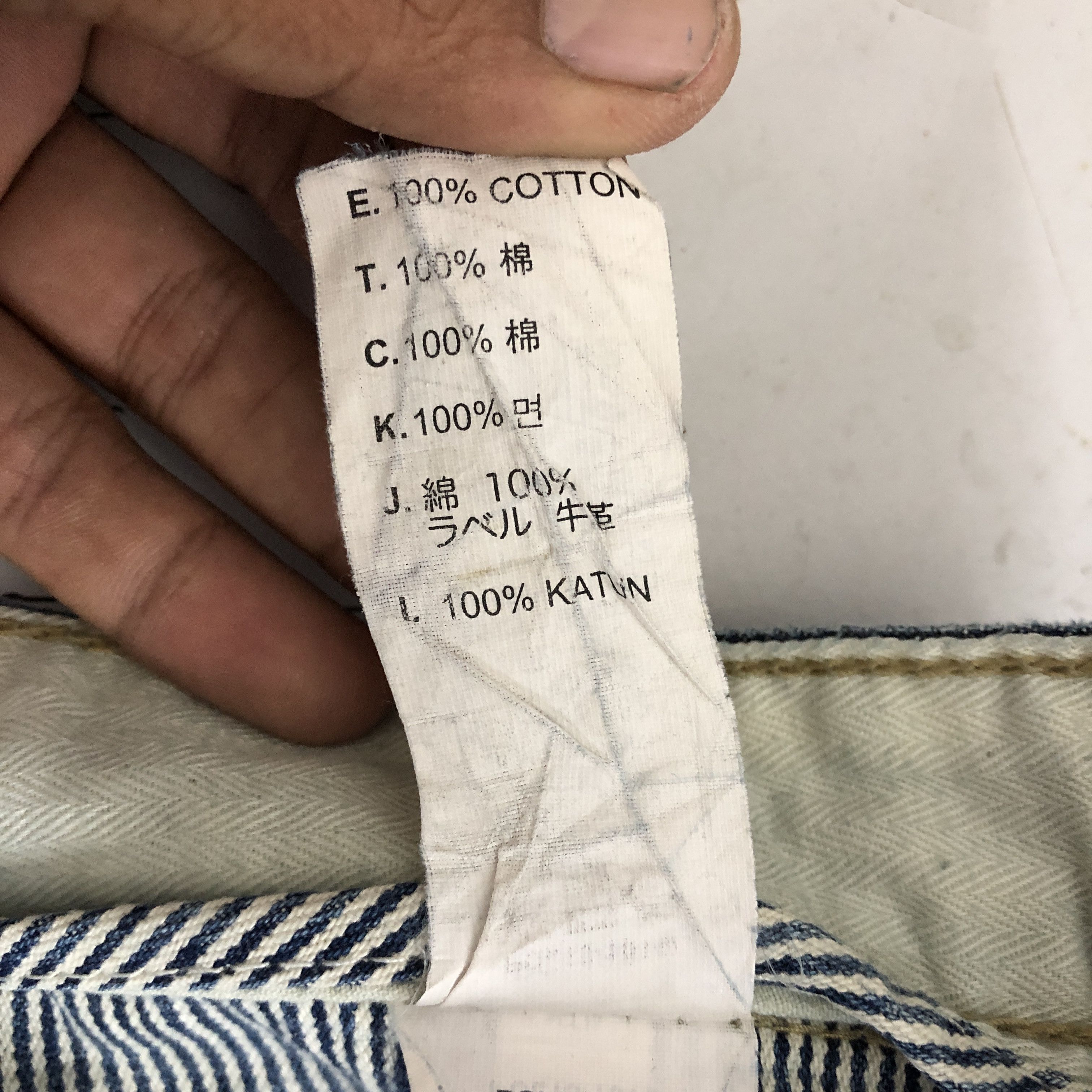 Jean Vintage Levis 550 Patchwork Distressed Jeans Levi's Denim Size US 34 / EU 50 - 15 Thumbnail