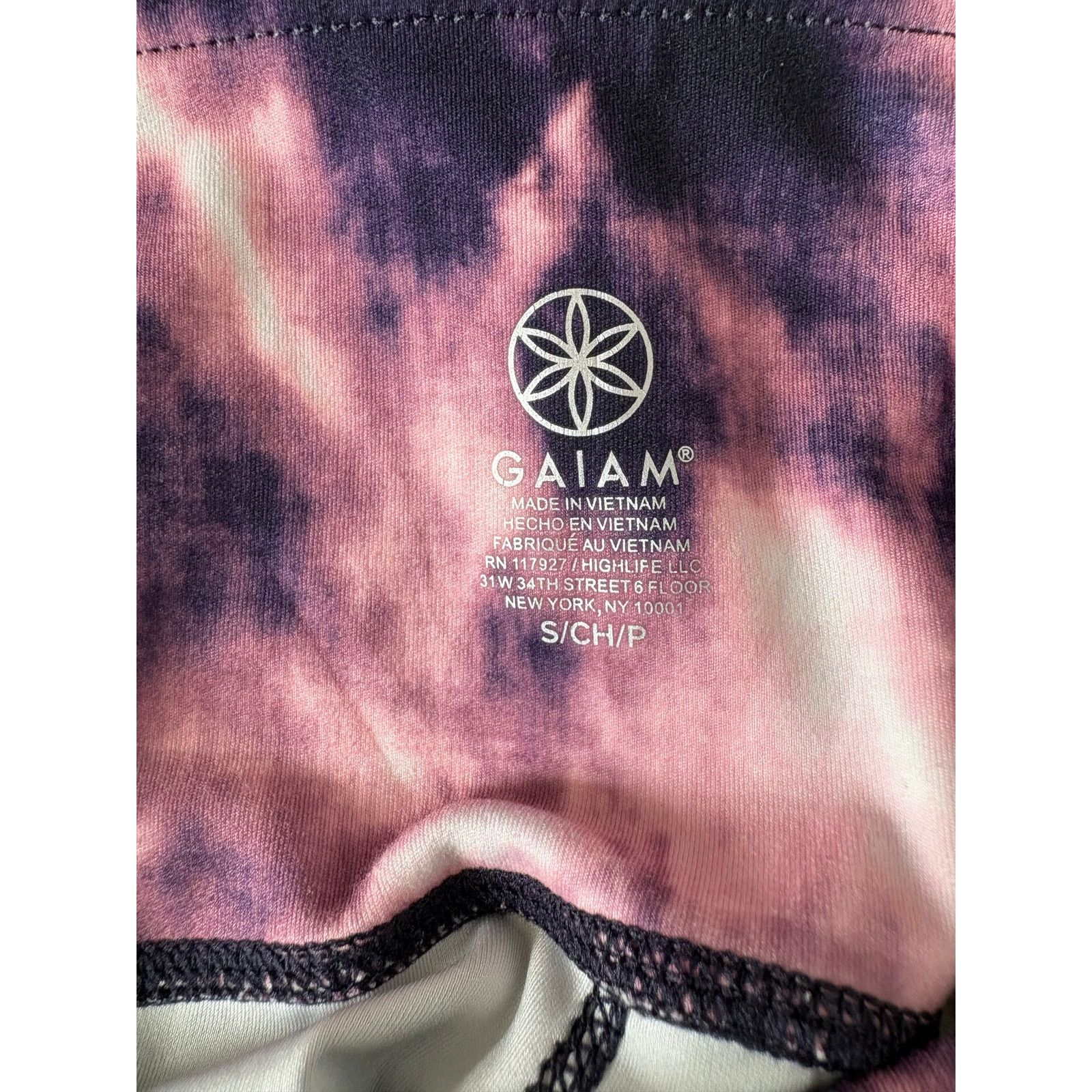 Other Gaiam | Women’s Athletic Workout Leggings Tie-Dye | Small Size 22" - 4 Thumbnail