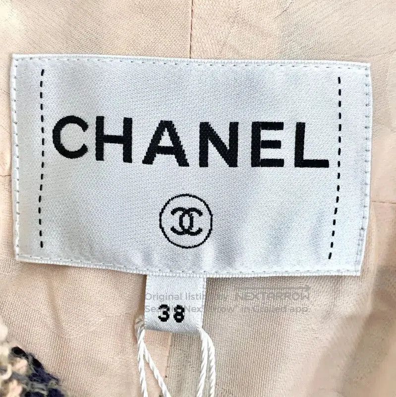 Chanel Chanel Brown Cotton Women's Jacket . Size S / US 4 / IT 40 - 5 Thumbnail