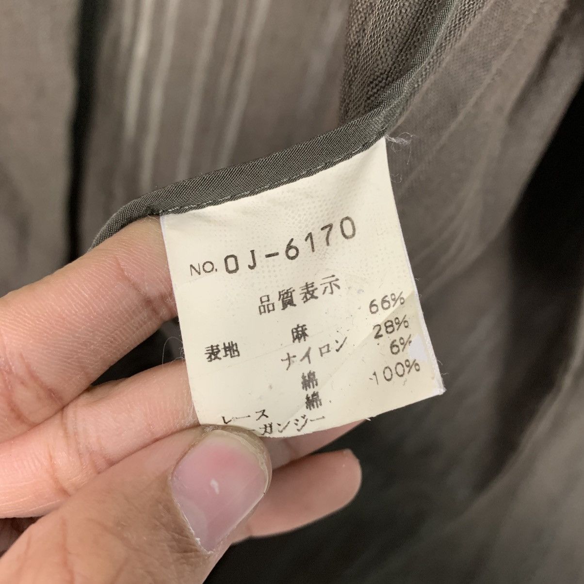 Japanese Brand Keiko Kishi Women Jacket Size M / US 6-8 / IT 42-44 - 15 Thumbnail