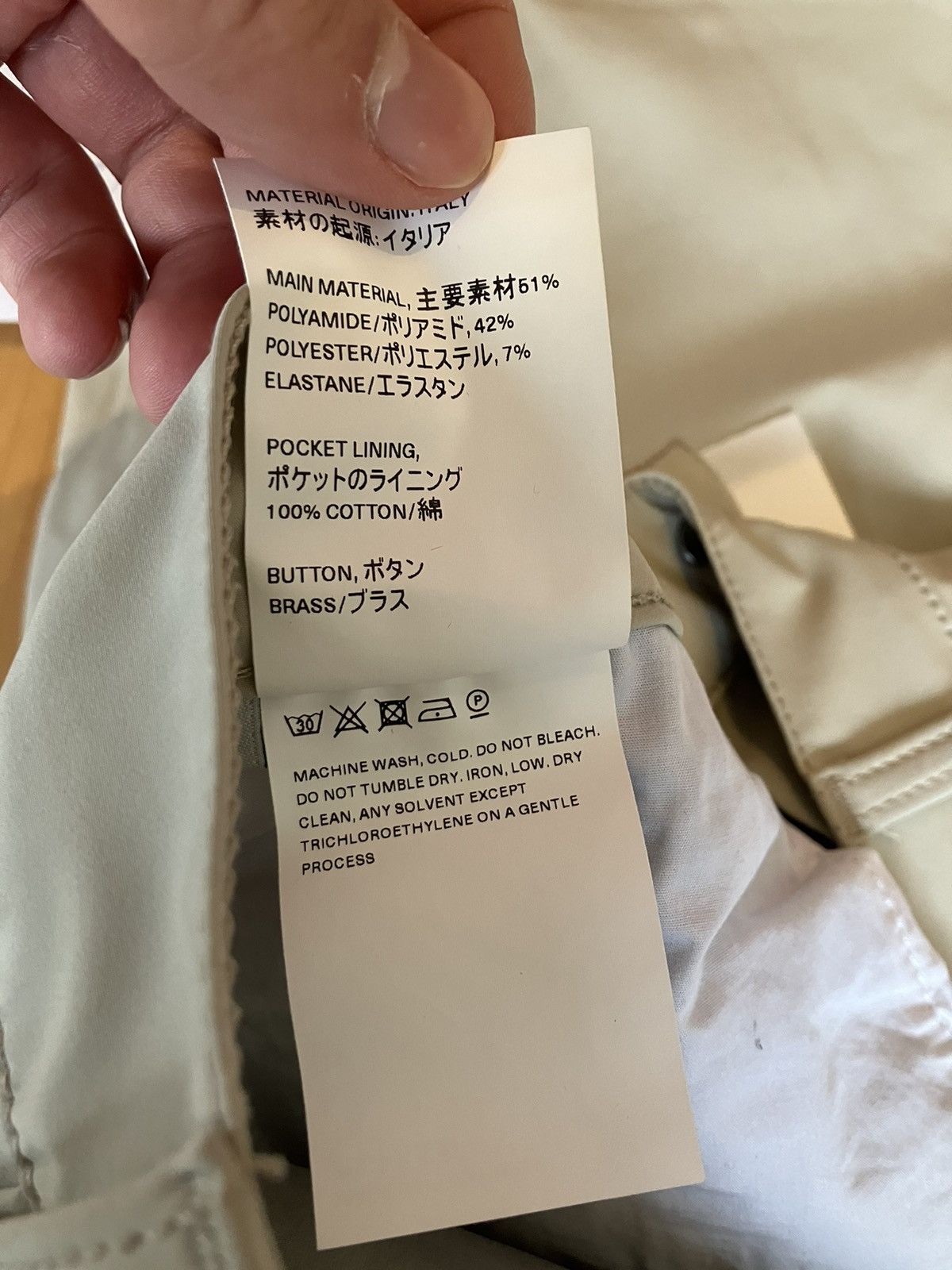 Our Legacy Our Legacy Formal Cut Pants Size US 33 - 6 Thumbnail