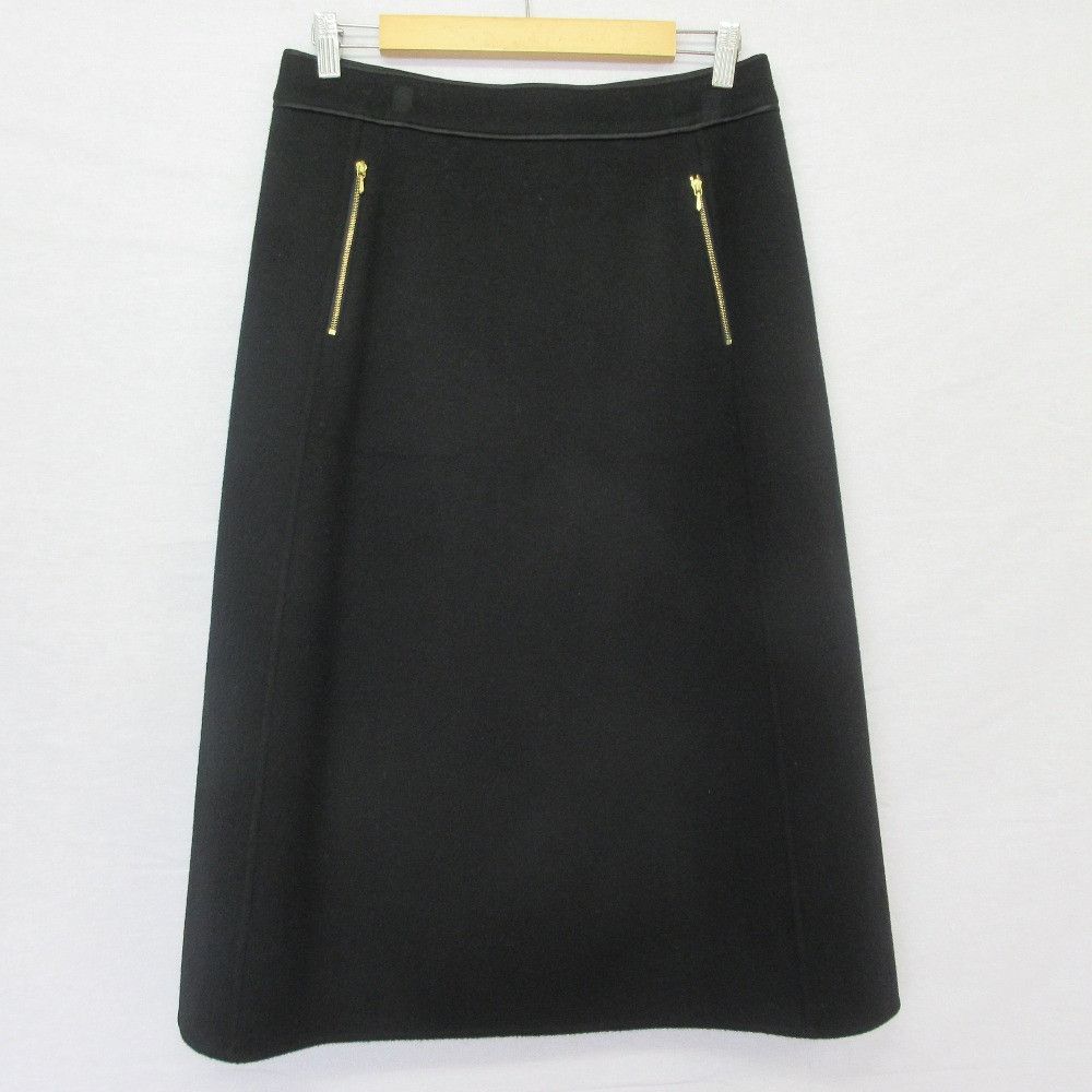 Other Other Drawer Wool Cashmere Mid Length Skirt Textile Skirts DUTY FREE for USA Size ONE SIZE - 1 Thumbnail