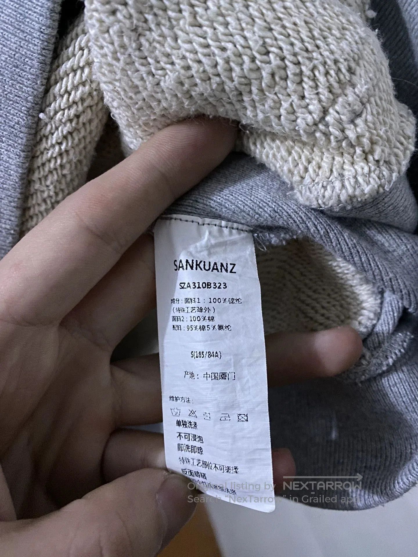 Sankuanz sankuanz logo vest gray hoodie unisex. Size US S / EU 44-46 / 1 - 8 Thumbnail