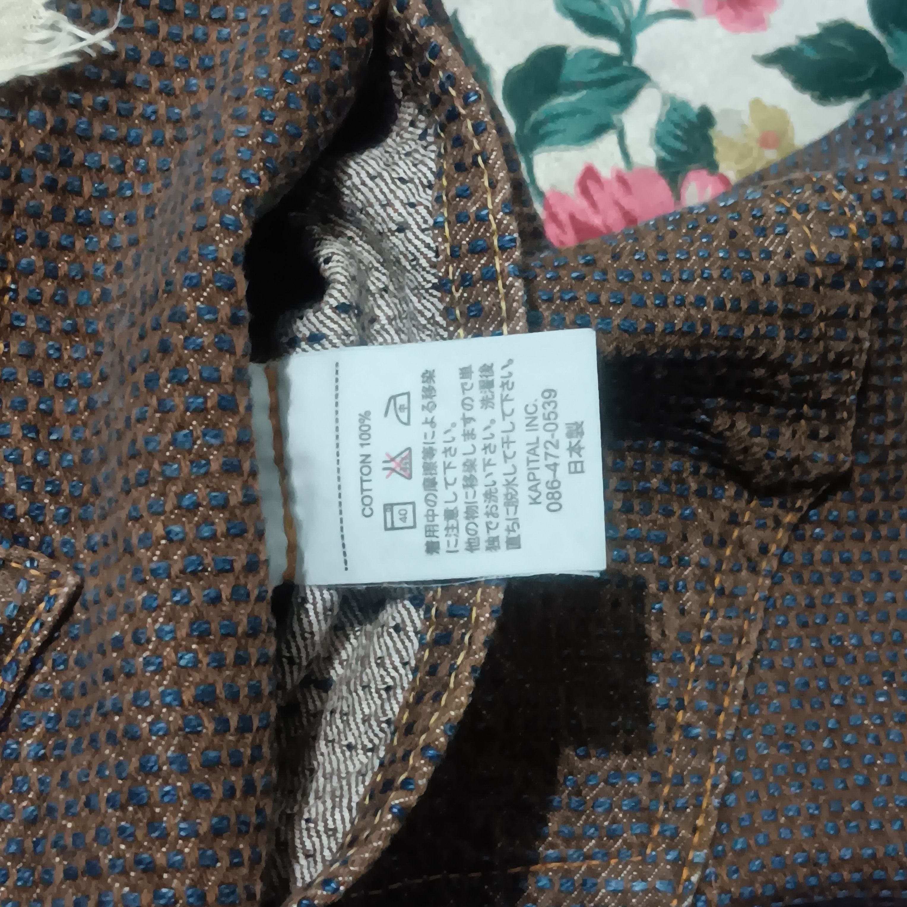 Kapital Kapital Kakisibu Sashiko short denim pants Size US 29 - 7 Thumbnail