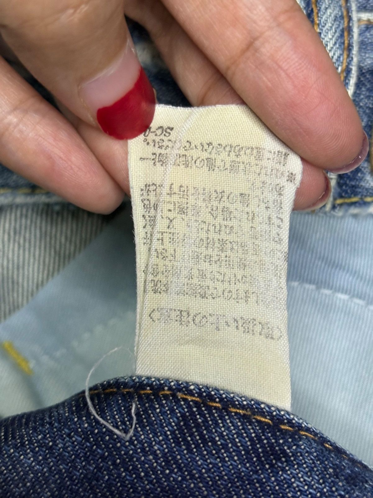 Japanese Brand Vintage Japanese Brand Faded Wash Distressed Ripped Jeans Size US 32 / EU 48 - 12 Thumbnail