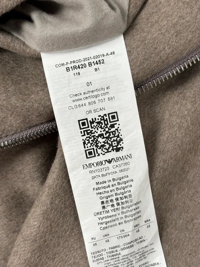 Emporio Armani AW2021 Emporio Armani Classy Beige Wool Jacket Size US M / EU 48-50 / 2 - 11 Thumbnail