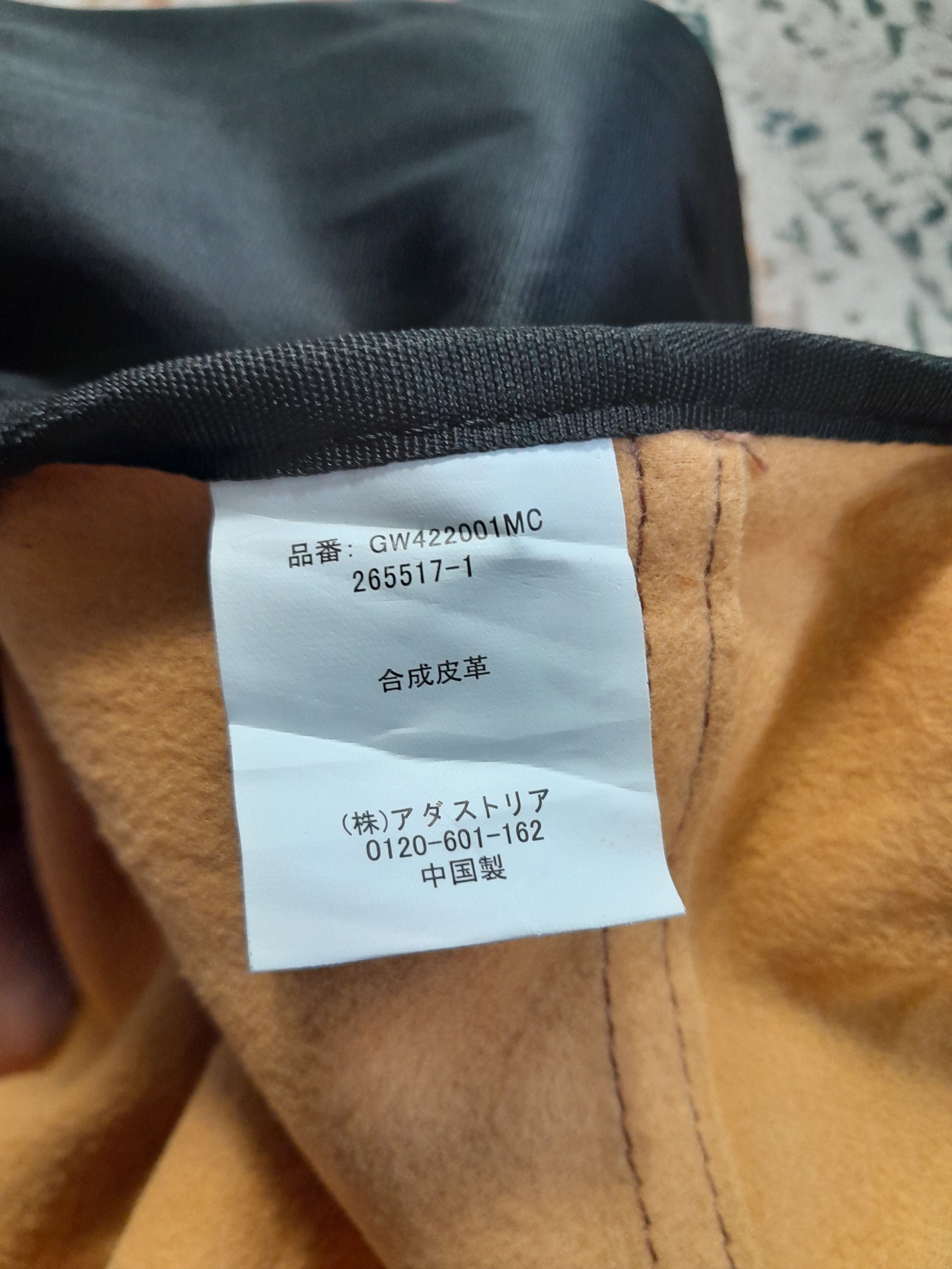 Global Work × Japanese Brand Global Work Tote Leather Shoulder Handle Bag Size ONE SIZE - 6 Thumbnail