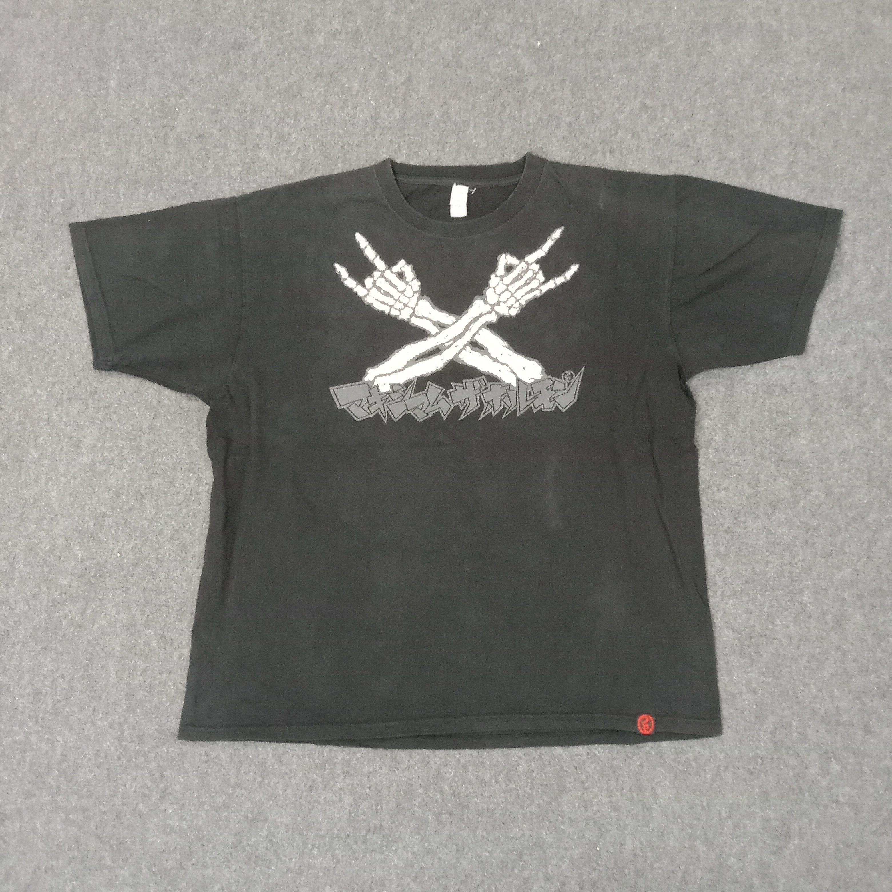 Japanese Brand Maximum The Hormone Heavy Metal Band Tshirt C249N5 Size US XXL / EU 58 / 5 - 4 Thumbnail