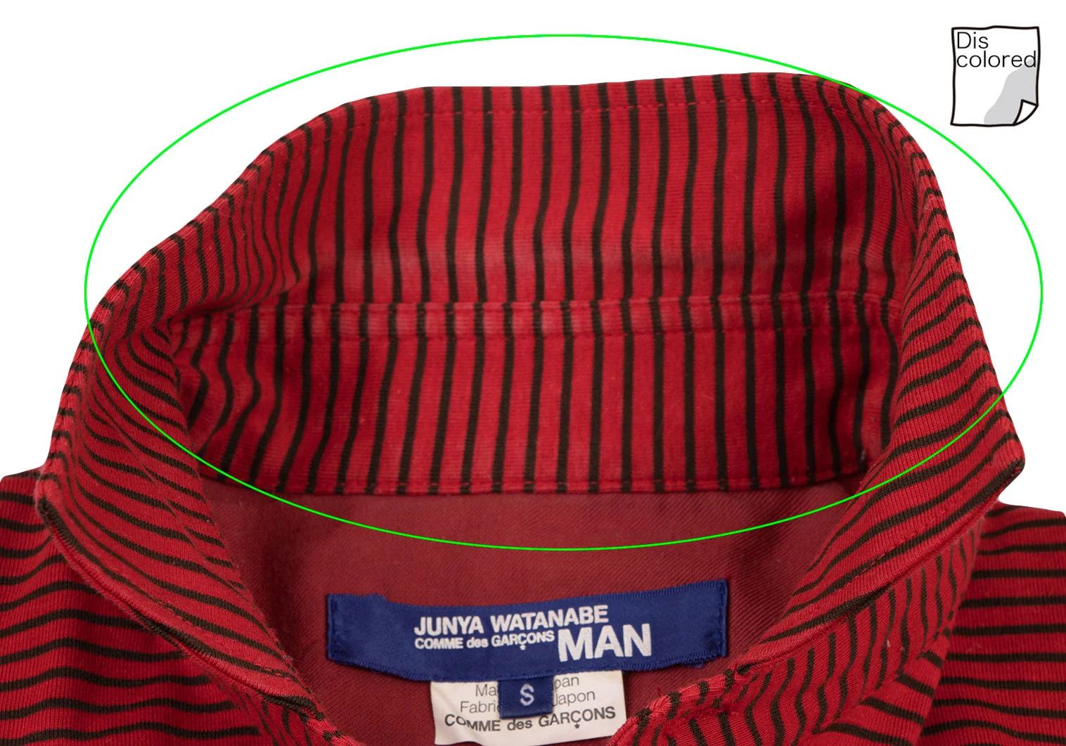 Junya Watanabe Elbow Patch Stripe Polo Shirt in Red and Black, Size S Size US S / EU 44-46 / 1 - 4 Thumbnail