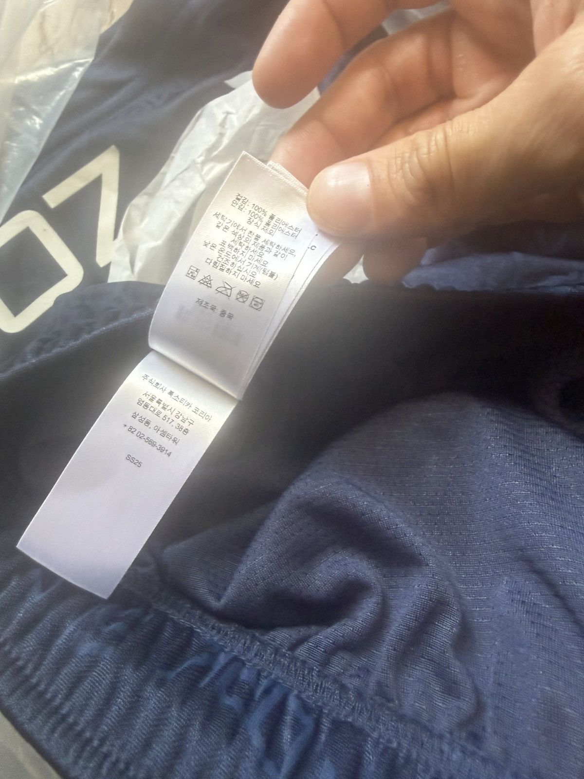 Supreme Supreme x Zoo York Navy Soccer Shorts Size Large SHIPS TODAY Size US 34 / EU 50 - 9 Thumbnail