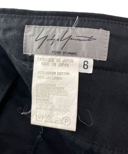 Yohji Yamamoto Yohji Yamamoto Pour Homme Wide Pants Size US 39 - 4 Thumbnail