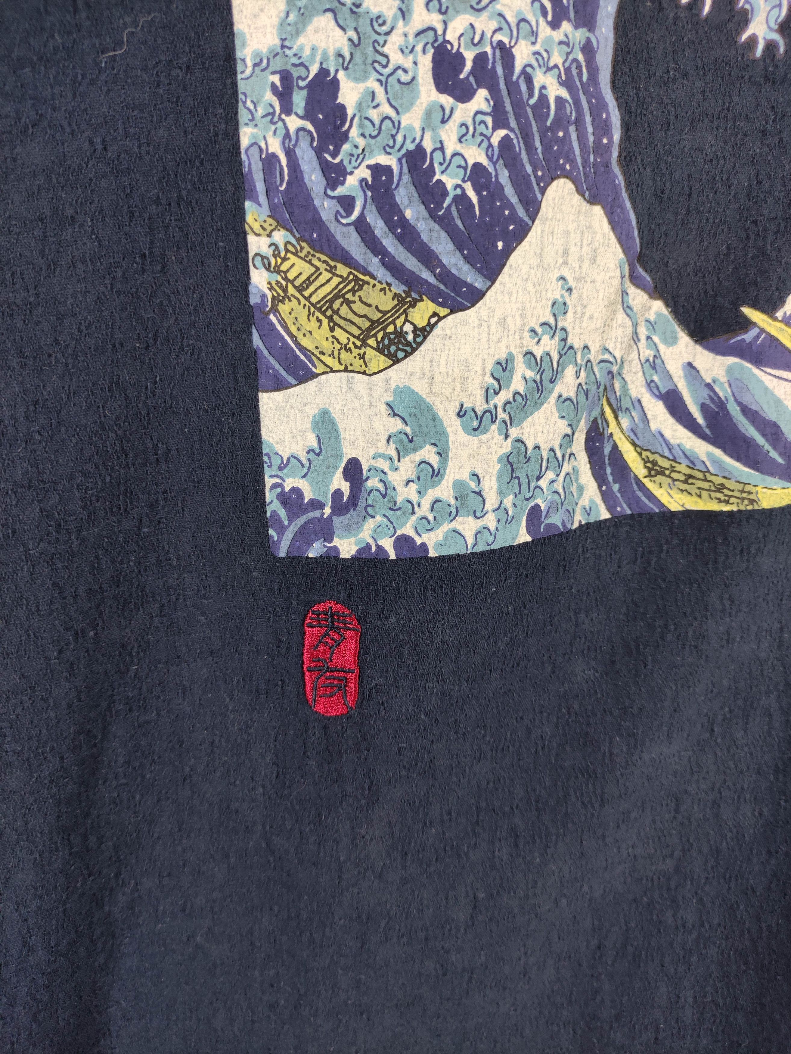 Japanese Brand Vintage Japanese Kimono Cardigan Size US M / EU 48-50 / 2 - 9 Thumbnail
