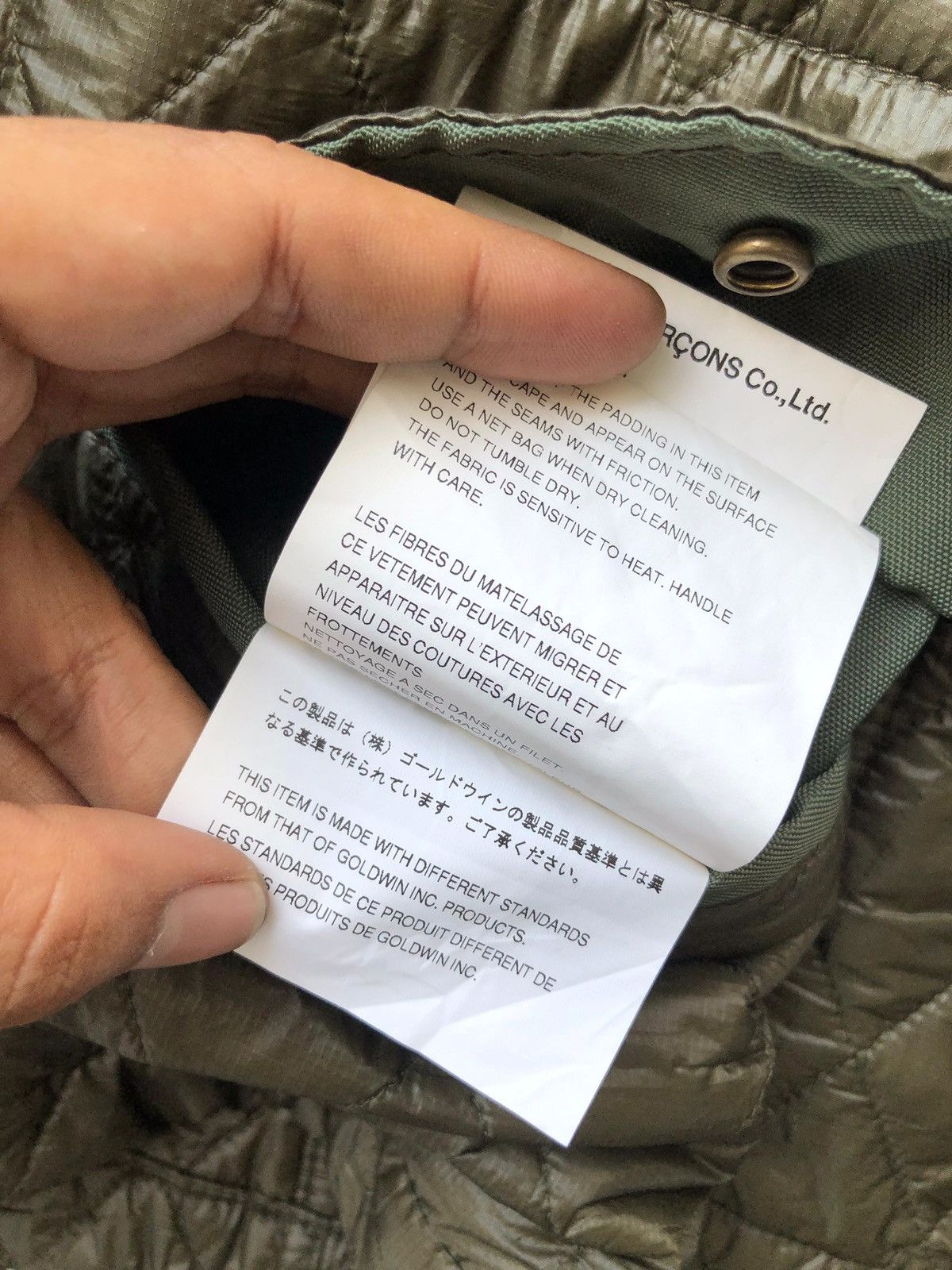 Junya Watanabe × The North Face The North Face x Junya Watanabe Size US S / EU 44-46 / 1 - 8 Thumbnail