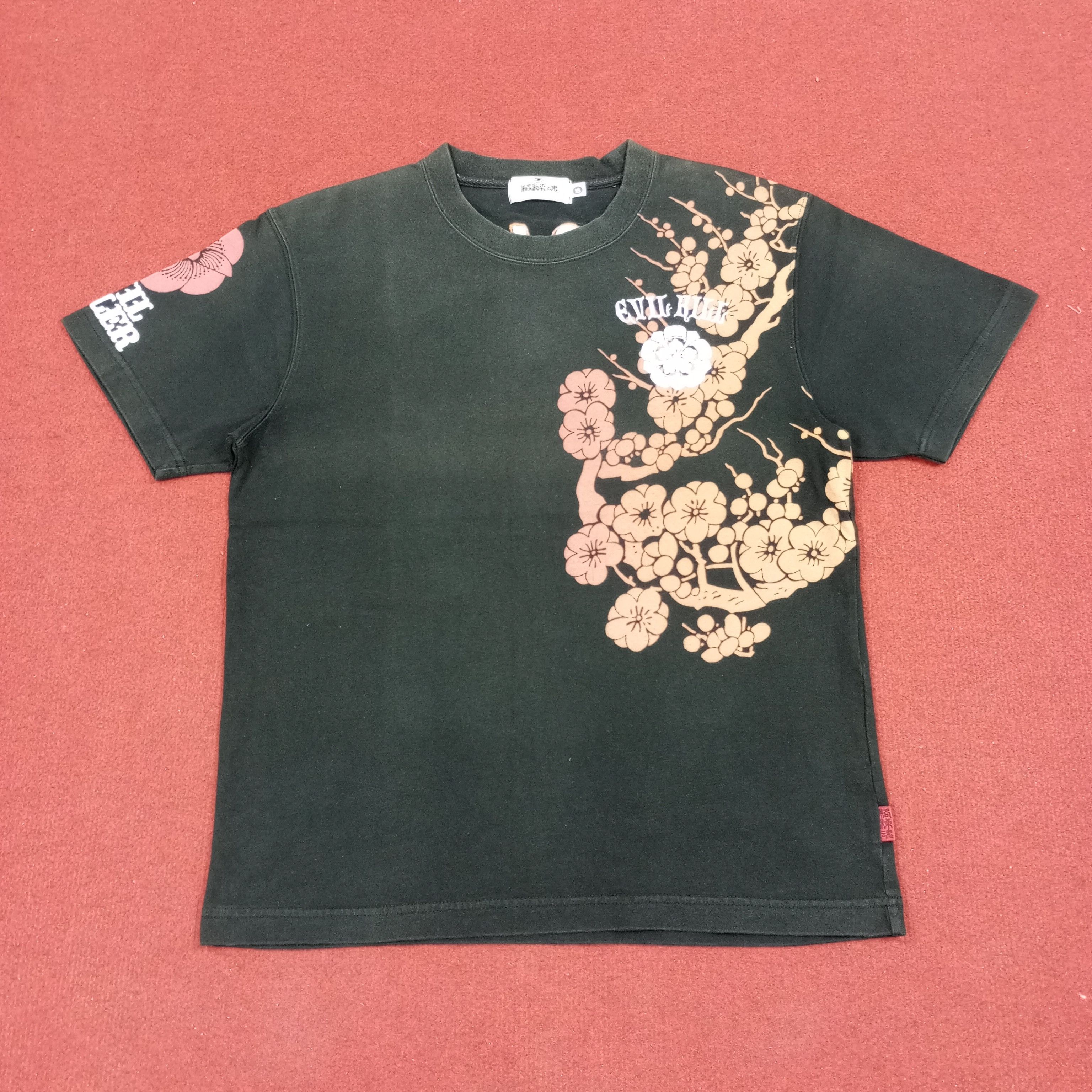 Japanese Brand Karakuri Tamashi Evil Killer Japanese Brand Tshirt Size US M / EU 48-50 / 2 - 4 Thumbnail