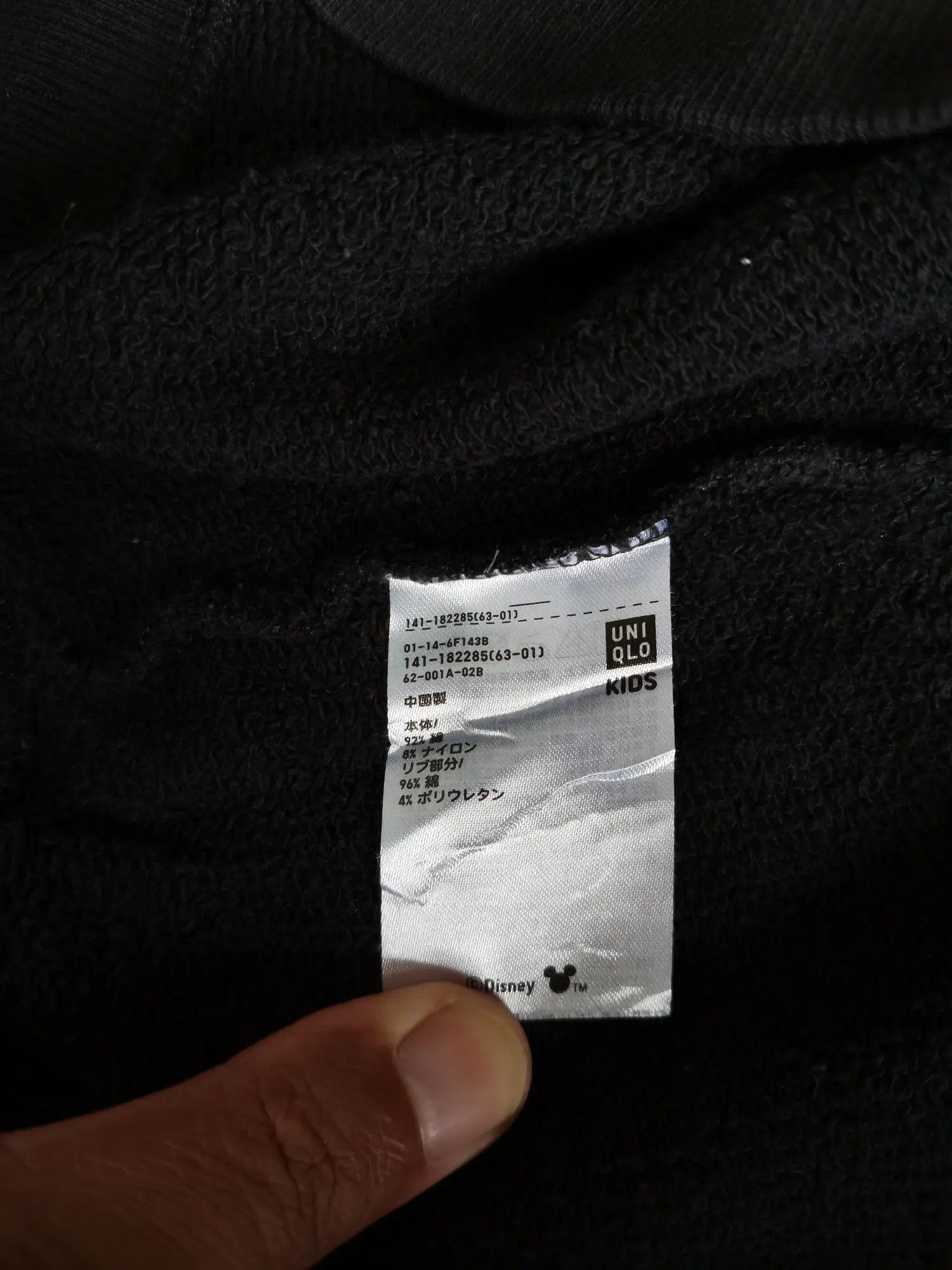 Japanese Brand × Uniqlo UT Uniqlo Disney Mickey Mouse Big Logo Hoodie Sweatshirt Size US M / EU 48-50 / 2 - 3 Thumbnail