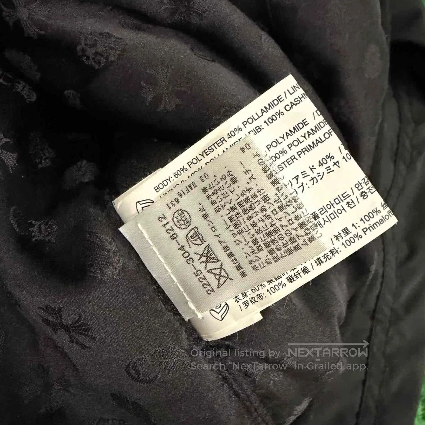 Chrome Hearts Chrome Hearts MA1 Bomber Jacket. Size US M / EU 48-50 / 2 - 3 Thumbnail