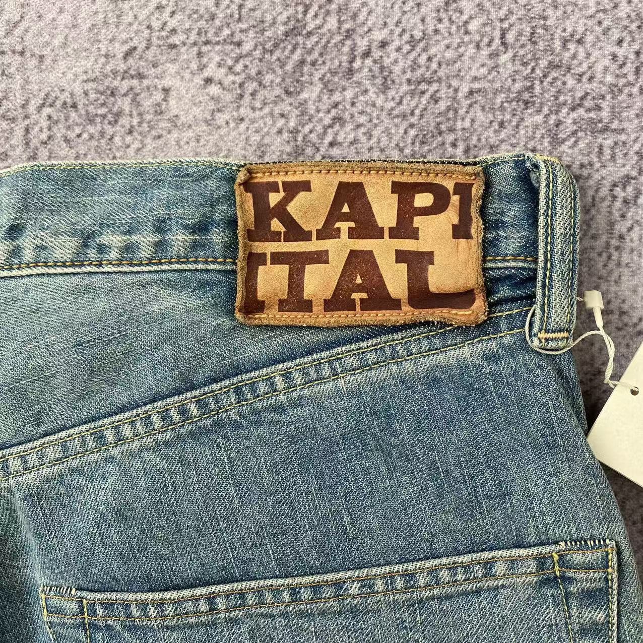 Kapital Kapital Gemstone Studded Denim Shorts *size34 — NWT Size US 34 / EU 50 - 5 Thumbnail