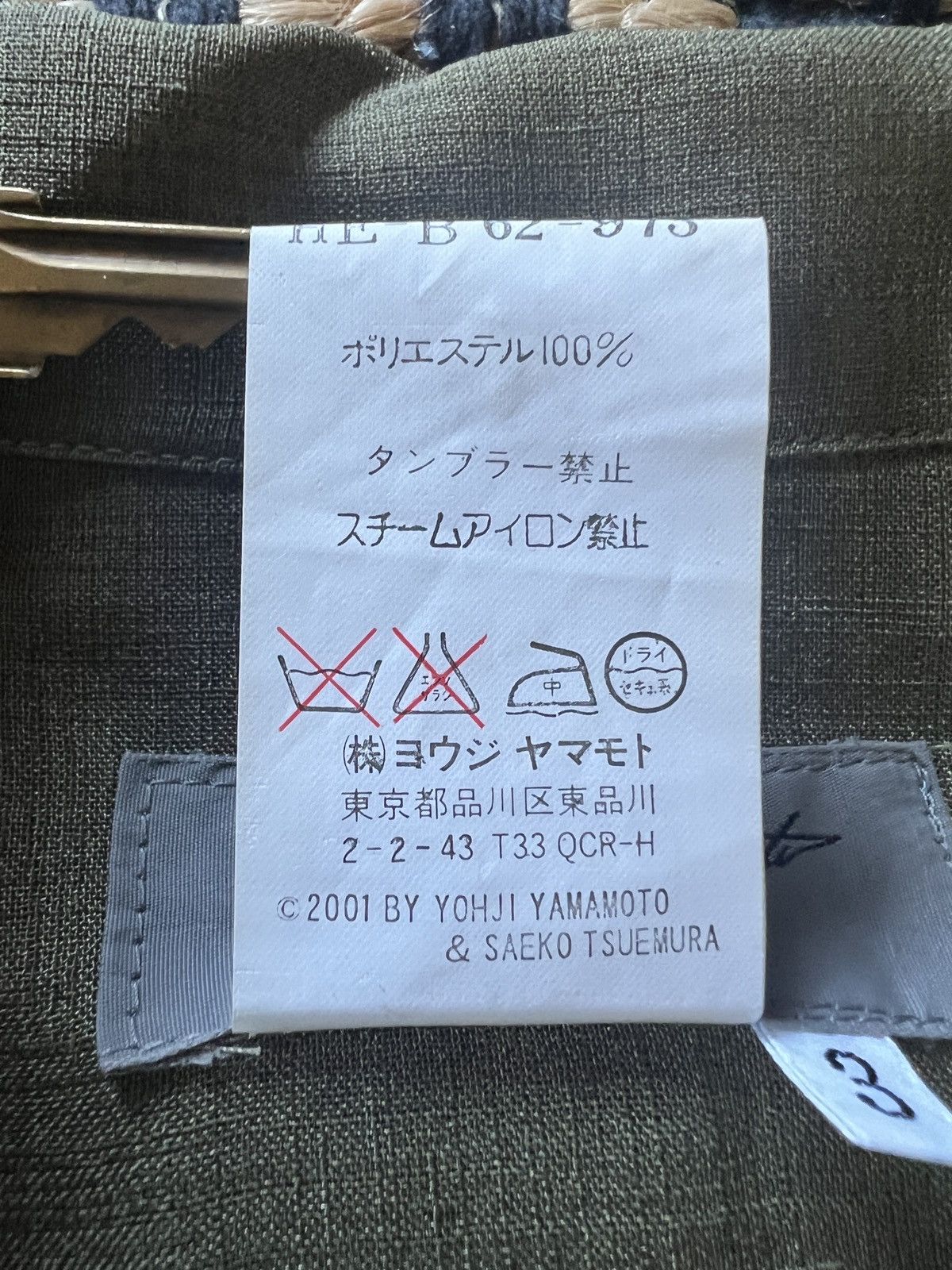 Yohji Yamamoto Yohji Yamamoto Pour Homme SS02 Saeko Portrait Button Up Size US L / EU 52-54 / 3 - 5 Thumbnail