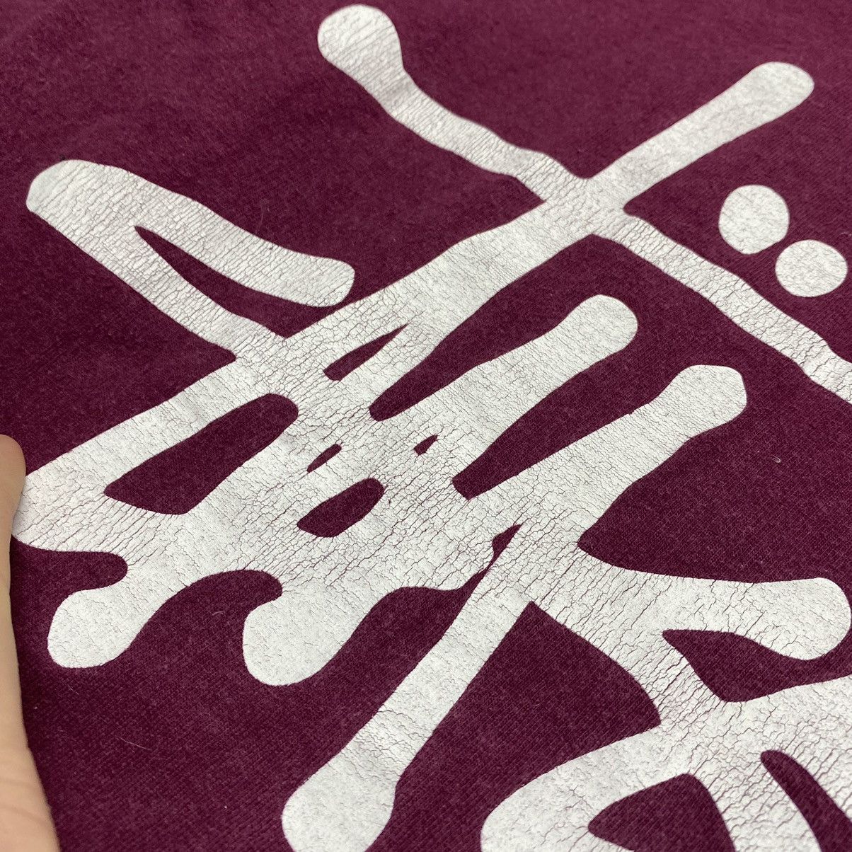 Stussy × Vintage Vintage Stussy Big Logo Made In USA y2k opium tee Size US S / EU 44-46 / 1 - 5 Thumbnail