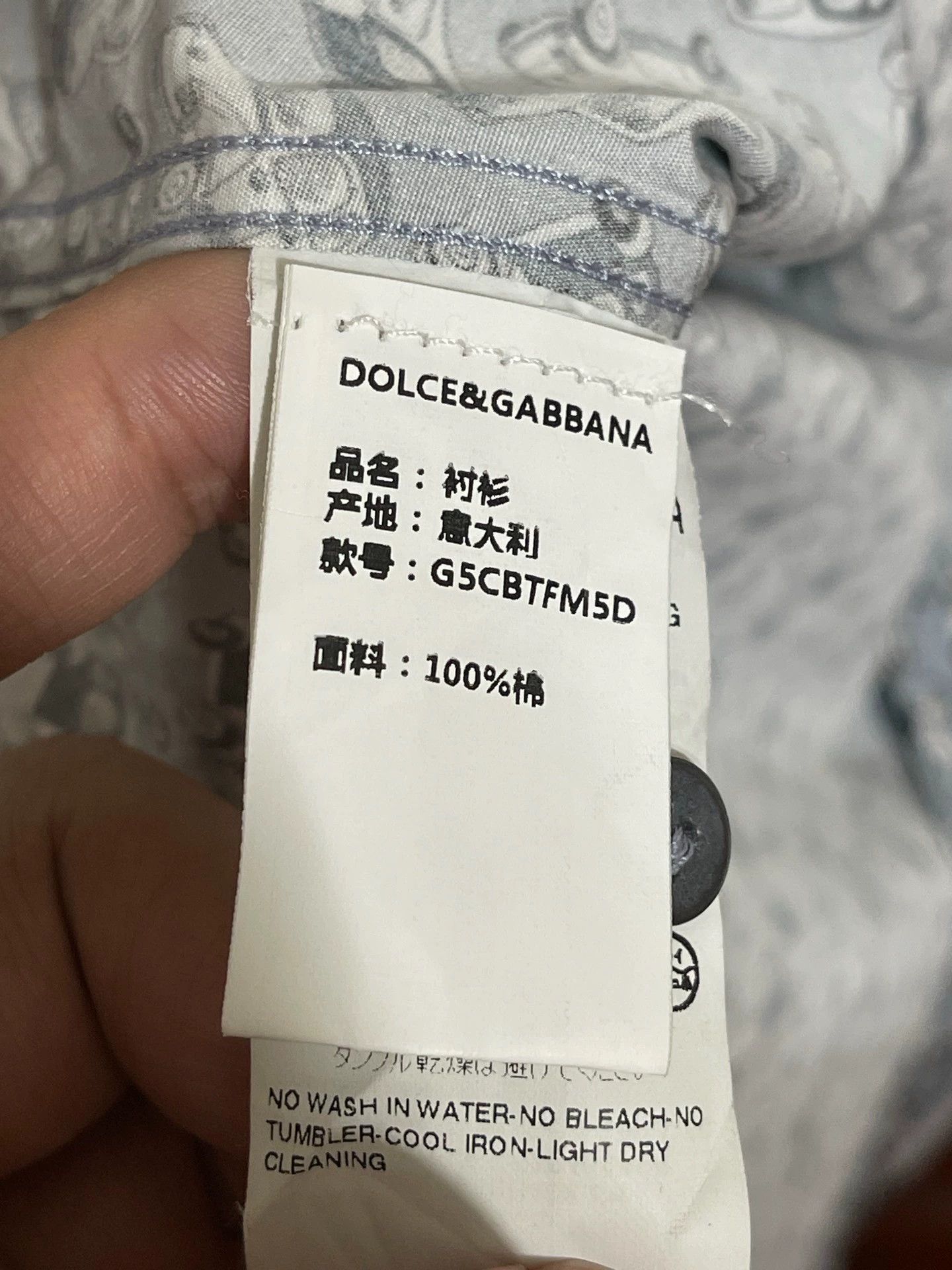 Dolce & Gabbana DG Slim Fit Longsleeve Shirt 41 Italian Cars Print Size US L / EU 52-54 / 3 - 6 Thumbnail